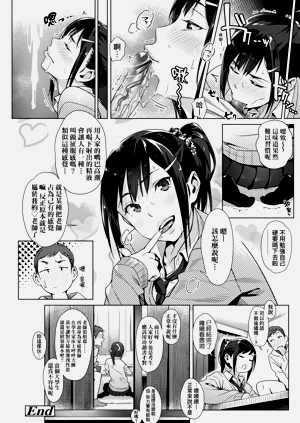 第152頁圖
