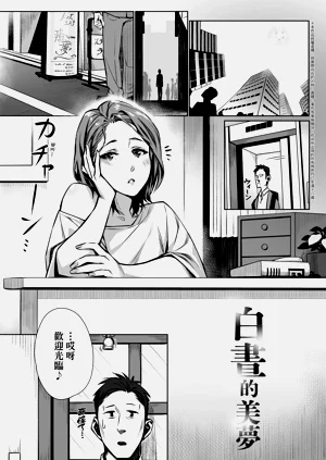 第153頁圖