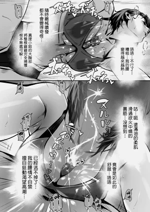 第176頁圖