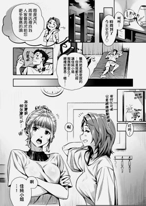 第178頁圖