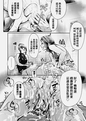 第182頁圖