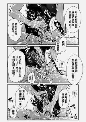 第186頁圖