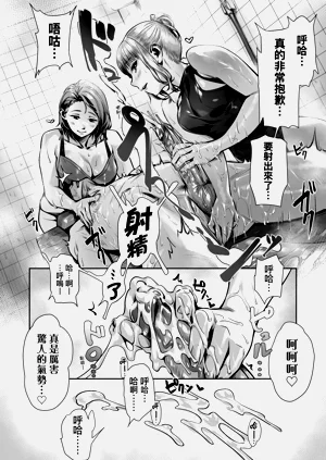 第188頁圖