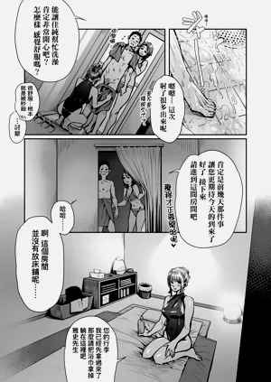 第189頁圖