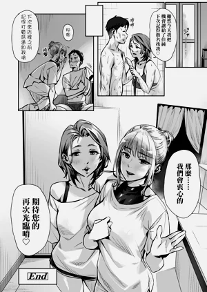 第214頁圖