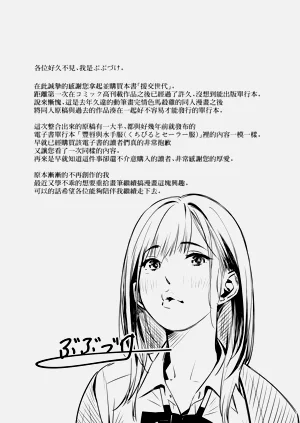 第215頁圖
