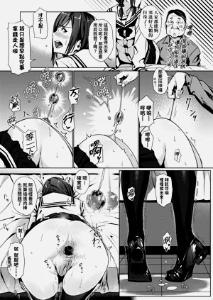 第23頁圖
