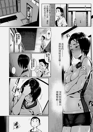 第34頁圖