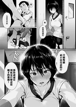 第35頁圖