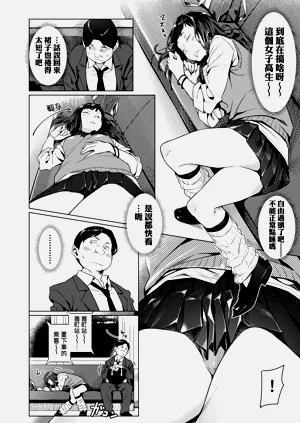 第54頁圖