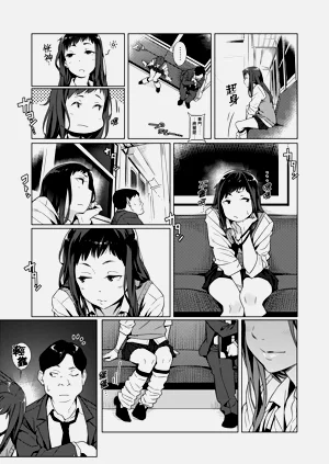 第55頁圖