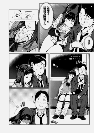 第56頁圖