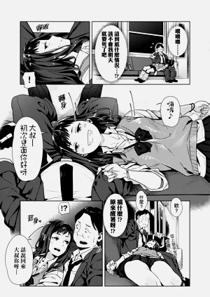 第57頁圖