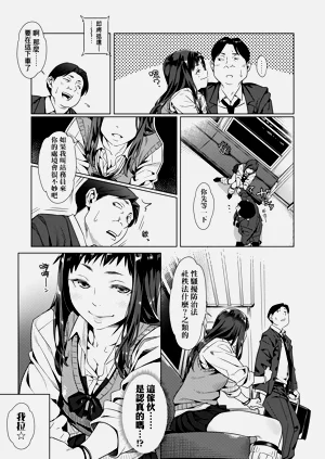 第59頁圖
