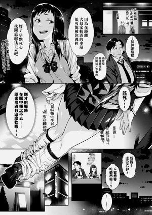 第61頁圖