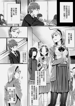 第78頁圖