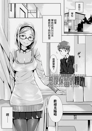 第79頁圖