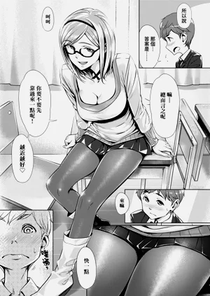 第81頁圖