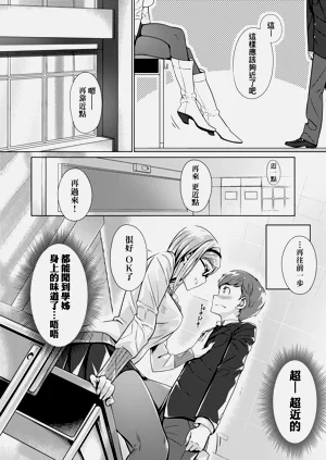 第82頁圖