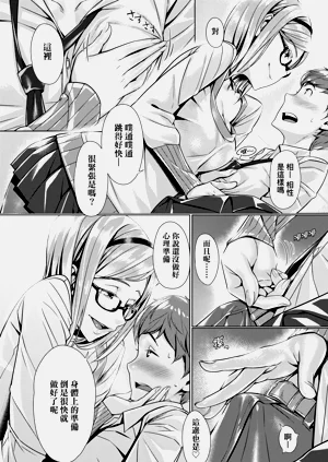 第84頁圖
