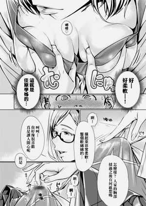 第86頁圖
