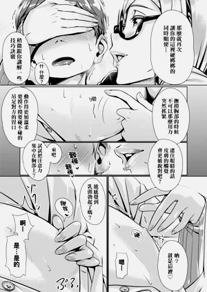 第89頁圖