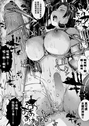 第107頁圖