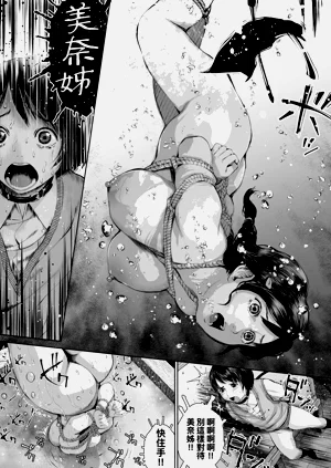 第118頁圖