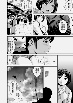 第124頁圖