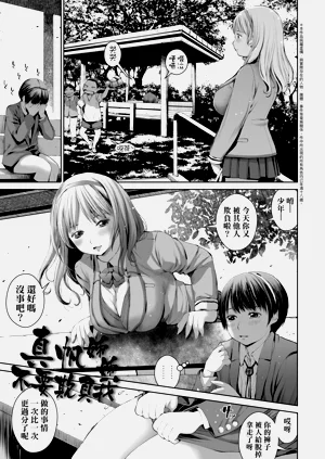 第127頁圖