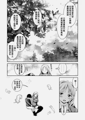 第129頁圖