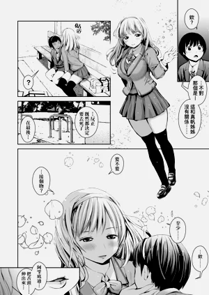 第130頁圖