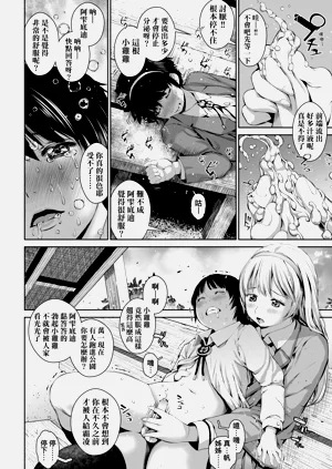 第134頁圖
