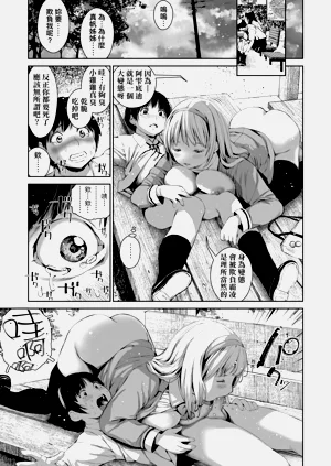 第137頁圖