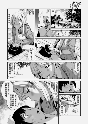 第139頁圖
