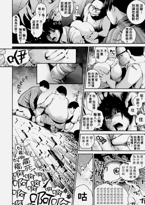 第14頁圖