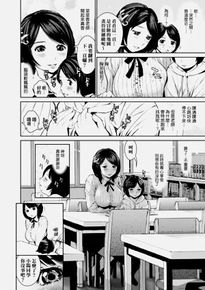 第148頁圖