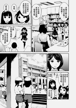 第153頁圖