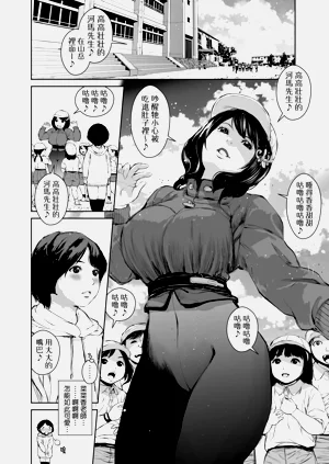 第154頁圖
