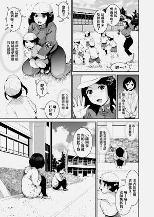第155頁圖