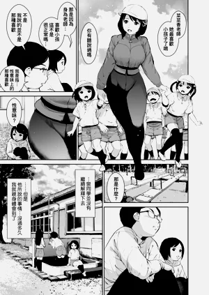 第157頁圖