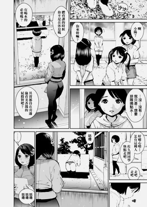 第158頁圖