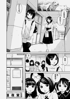 第160頁圖