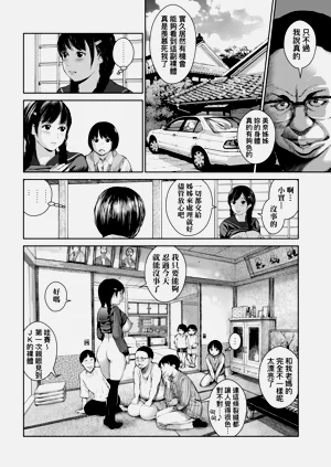 第18頁圖