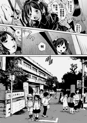 第183頁圖