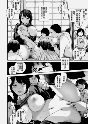 第22頁圖