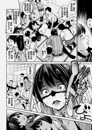 第26頁圖