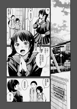 第45頁圖