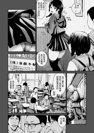 第46頁圖