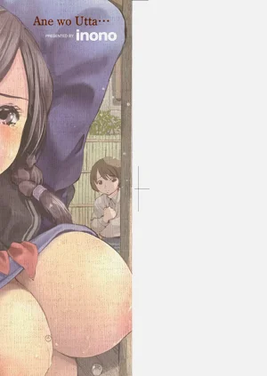 第5頁圖